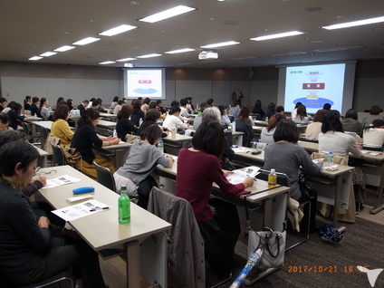 全体研修（座学）