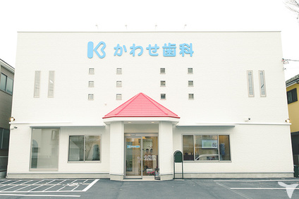 医療法人社団 優智会　かわせ歯科医院の管理栄養士求人の画像（5枚目）