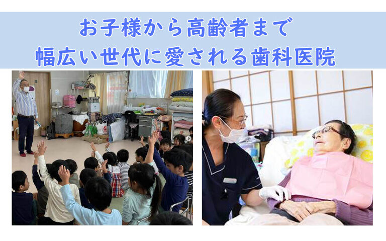 仕事内容