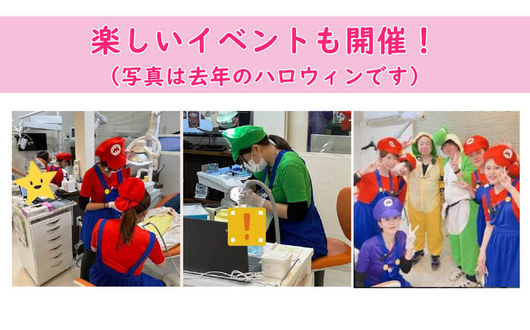 明るい職場です