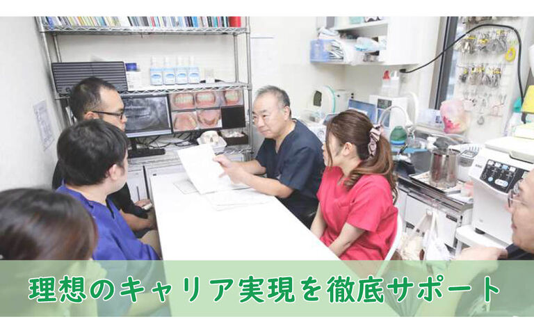 勤務医の声30代