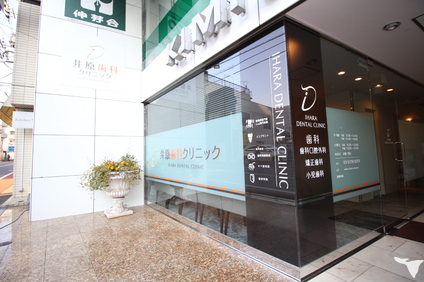 自由が丘駅から3分！