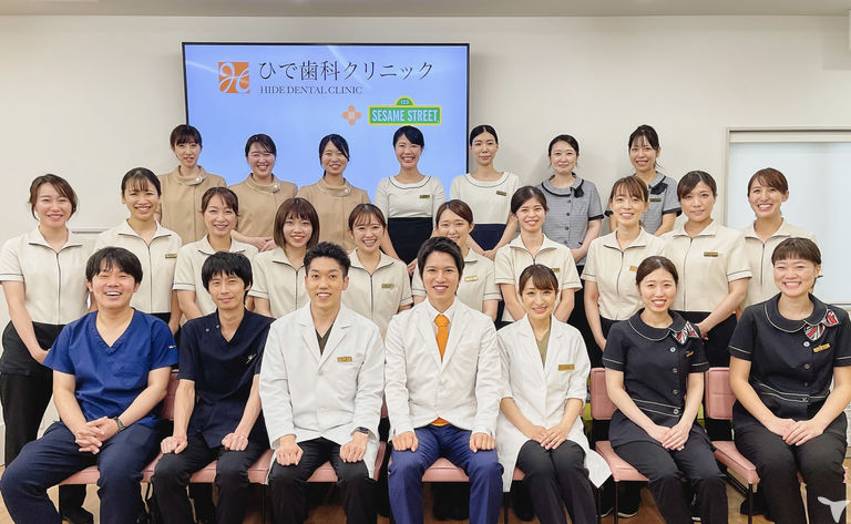 医療法人瑛幸会の歯科衛生士求人の画像（2枚目）