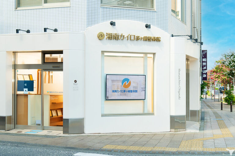 株式会社エイムズ