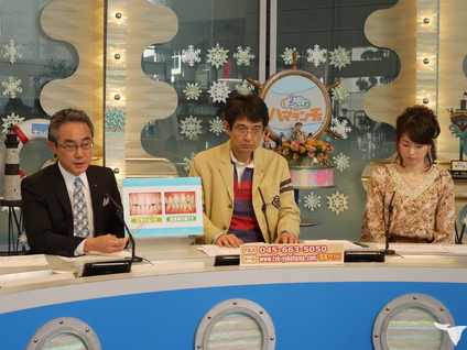 テレビ番組を通じて