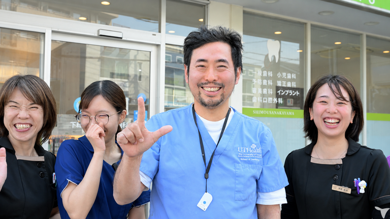 柔らかく・楽しく「成長」