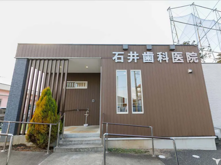 石井歯科医院の歯科助手求人の画像（6枚目）