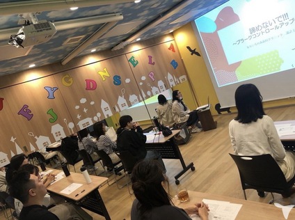 院内勉強会もあります！