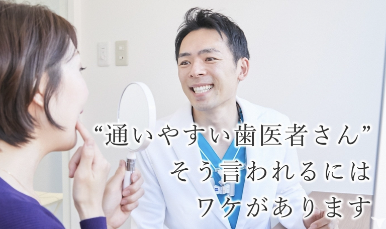 スタッフ女子会