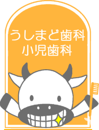 牛のマークが目印