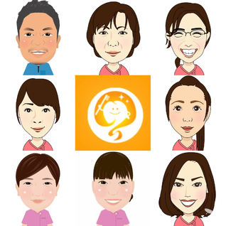 ご応募お待ちしております