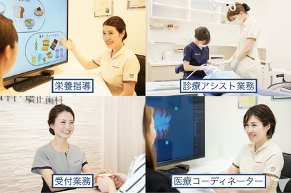 あなたが院を支えます！