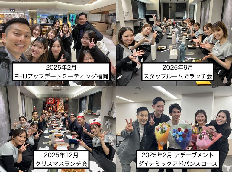 一緒に成長しましょう！