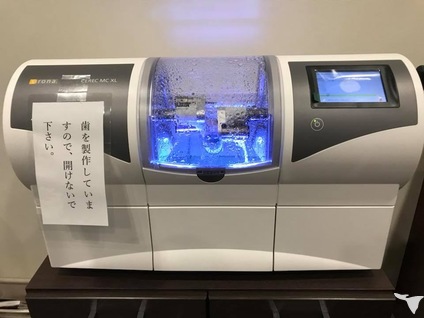 K'sファミリー歯科の歯科医師求人の画像（5枚目）