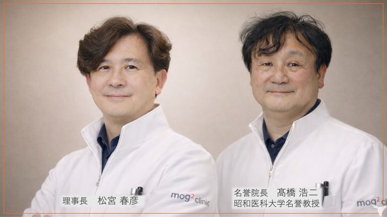 万全な教育体制