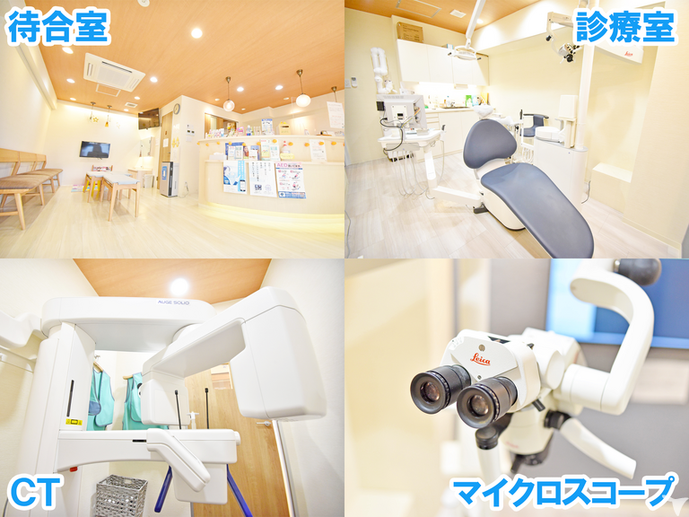綺麗な院内＆設備も充実