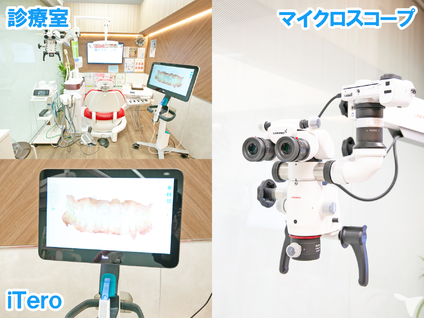 最新機器が充実！