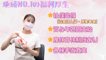 見学もお気軽にどうぞ♪