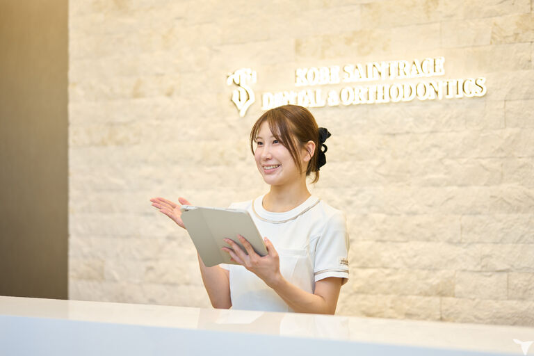 法人ページをご覧ください