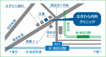 JR津田沼駅北口徒歩3分