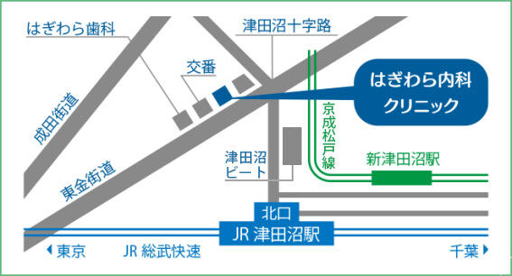 JR津田沼駅北口徒歩3分