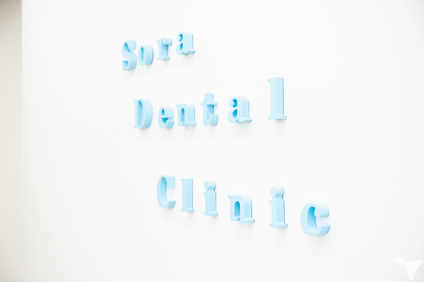 医療法人蒼風会 Sora Dental Clinicの歯科衛生士求人の画像（6枚目）