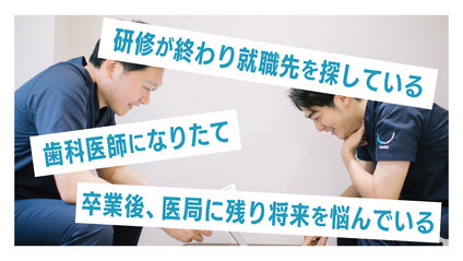 豊富で多彩な業務