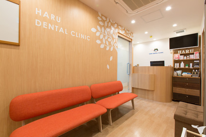 開院7年で綺麗な院内