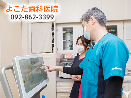 最新の設備で学べる環境