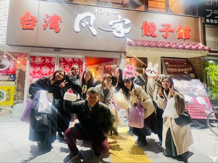 ＼＼　OFFも充実　／／