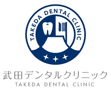 病院からメッセージ
