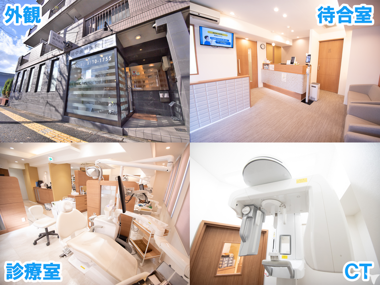 綺麗な院内＆設備も充実