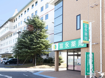 富永薬局 宇野店の薬剤師求人 パート 非常勤 グッピー