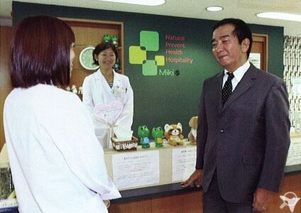 ■薬局は健康相談の場