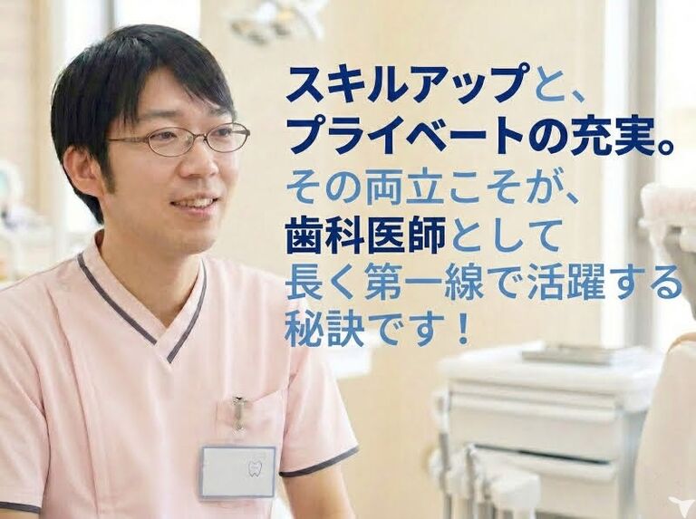 ☆☆院長より☆☆