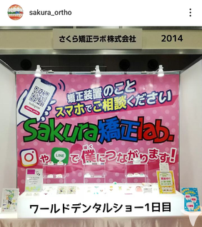 一生モノの武器と仲間