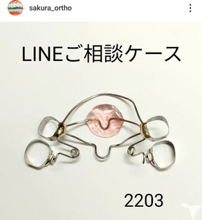 提案できる歯科技工士