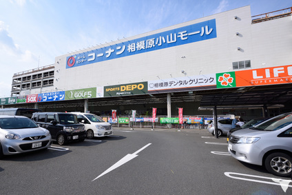 相模原デンタルクリニック