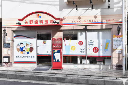 駅から徒歩1分の好立地