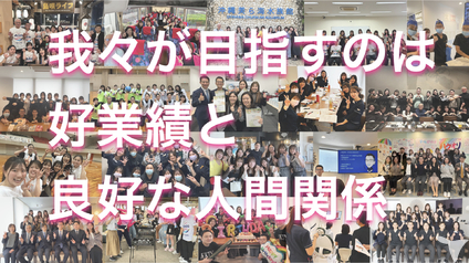 医療法人トリプルウィン　野洲Ｕ歯科・矯正歯科の歯科医師求人の画像（2枚目）