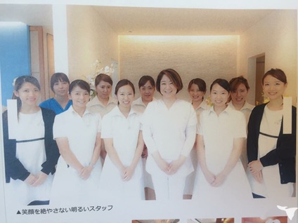五藤歯科医院の歯科衛生士求人 正社員 常勤 グッピー