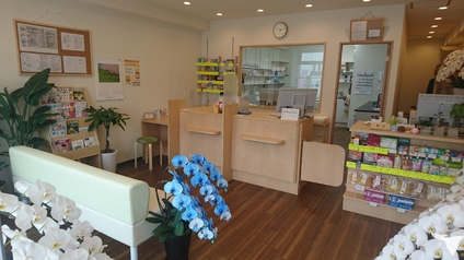 ファミリー薬局　横浜神大寺店