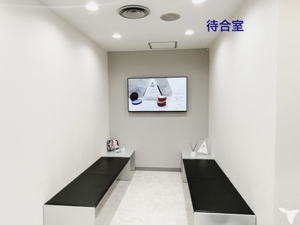 待合室