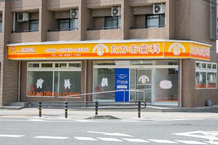 子どもの多い歯科医院！