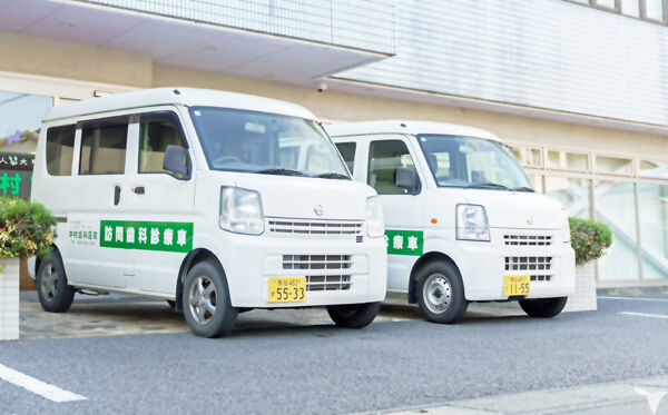 訪問診療
