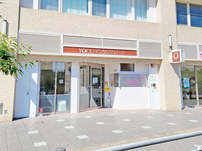 医院外観