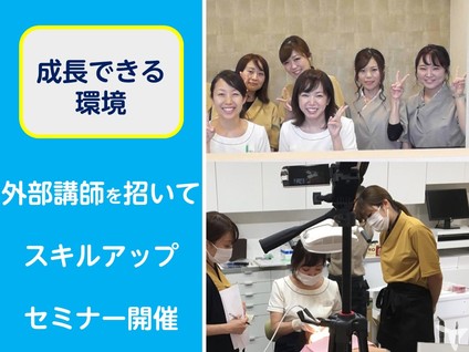 さきがけ歯科クリニック摂津本院の歯科衛生士求人 正社員 常勤 契約社員 グッピー
