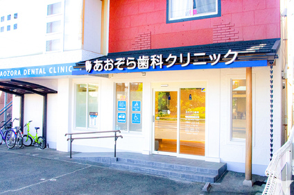ご応募お待ちしております