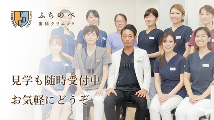 ▶見学も積極募集中