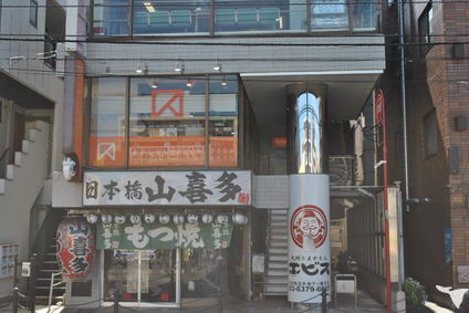 外観